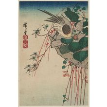 Utagawa Hiroshige: Bird, Rock, and Plants - Museum of Fine Arts