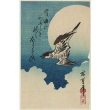 Utagawa Hiroshige: Cuckoo and Full Moon - Museum of Fine Arts