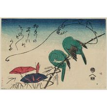 日本版画 "Morning Glories and Japanese White-eye" 由 Utagawa Hiroshige, 歌川広重 (Utagawa Hiroshige I) 创作