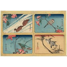 Utagawa Hiroshige: Four small prints: Peach Blossoms and Bullfinch (TR), Bamboo and Sparrows (BR), Camellia and Warbler (BL), Hibiscus and Ducks (TL) - Museum of Fine Arts