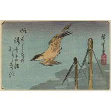 Utagawa Hiroshige: Cuckoo Flying over Masts - Museum of Fine Arts