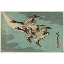 Utagawa Hiroshige: Geese and Crescent Moon - Museum of Fine Arts