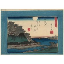 Utagawa Hiroshige: Autumn Moon at Ishiyama (Ishiyama shûgetsu), from the series Eight Views of Ômi (Ômi hakkei) - Museum of Fine Arts