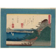 Utagawa Hiroshige: Evening Bell at Miidera Temple (Mii banshô), from the series Eight Views of Ômi (Ômi hakkei) - Museum of Fine Arts