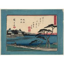 歌川広重: Clearing Weather at Awazu (Awazu seiran), from the series Eight Views of Ômi (Ômi hakkei) - ボストン美術館