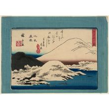 歌川広重: Twilight Snow at Mount Hira (Hira bosetsu), from the series Eight Views of Ômi (Ômi hakkei) - ボストン美術館