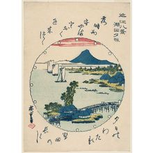 Utagawa Hiroshige: Sunset Glow at Seta (Seta sekishô), from the series Eight Views of Ômi (Ômi hakkei) - Museum of Fine Arts