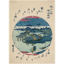 Estampe japonaise "Night Rain at Karasaki (Karasaki yau), from the series Eight Views of Ômi (Ômi hakkei)" par Utagawa Hiroshige, 歌川広重 (Utagawa Hiroshige I)