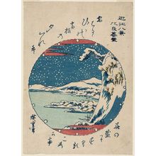Utagawa Hiroshige: Twilight Snow at Mount Hira (Hira bosetsu), from the series Eight Views of Ômi (Ômi hakkei) - Museum of Fine Arts