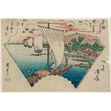 Utagawa Hiroshige: Returning Sails at Yabase (Yabase kihan), from the series Eight Views of Ômi (Ômi hakkei) - Museum of Fine Arts