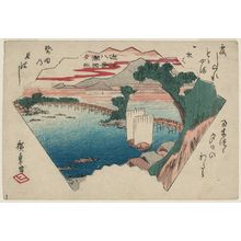 Utagawa Hiroshige: Sunset Glow at Seta (Seta sekishô), from the series Eight Views of Ômi (Ômi hakkei) - Museum of Fine Arts