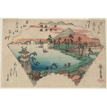 Utagawa Hiroshige: Clearing Weather at Awazu (Awazu seiran), from the series Eight Views of Ômi (Ômi hakkei) - Museum of Fine Arts