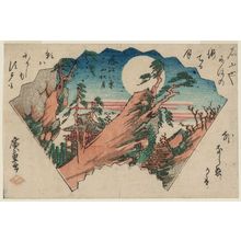 Utagawa Hiroshige, 歌川広重 (Utagawa Hiroshige I)による浮世絵「Autumn Moon at Ishiyama (Ishiyama shûgetsu)), from the series Eight Views of Ômi (Ômi hakkei)」