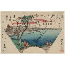 歌川広重: Descending Geese at Katada (Katada rakugan), from the series Eight Views of Ômi (Ômi hakkei) - ボストン美術館