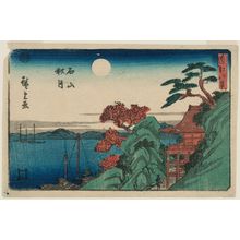 Utagawa Hiroshige: Autumn Moon at Ishiyama (Ishiyama shûgetsu), from the series Eight Views of Ômi (Ômi hakkei) - Museum of Fine Arts