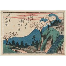 歌川広重: Evening Bell at Miidera Temple (Mii banshô), from the series Eight Views of Ômi (Ômi hakkei) - ボストン美術館