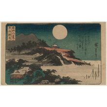 Utagawa Hiroshige: Autumn Moon at Ishiyama (Ishiyama shûgetsu), from the series Eight Views of Ômi (Ômi hakkei) - Museum of Fine Arts