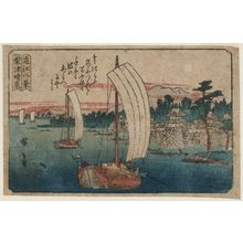 Utagawa Hiroshige: Clearing Weather at Awazu (Awazu seiran), from the series Eight Views of Ômi (Ômi hakkei) - Museum of Fine Arts