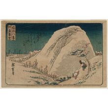 Utagawa Hiroshige: Twilight Snow at Mount Hira (Hira bosetsu), from the series Eight Views of Ômi (Ômi hakkei) - Museum of Fine Arts