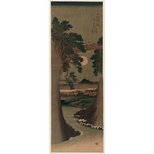 Utagawa Hiroshige: The Monkey Bridge in Kai Privince (Kôyô Saruhashi no zu) - Museum of Fine Arts