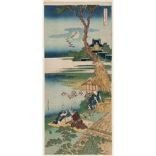 Katsushika Hokusai: Ariwara Narihira, from the series A True Mirror of Chinese and Japanese Poetry (Shika shashin kyô), also called Imagery of the Poets - Museum of Fine Arts