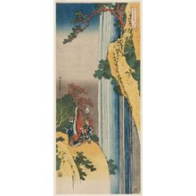 葛飾北斎: Li Bai (Ri Haku), from the series A True Mirror of Chinese and Japanese Poetry (Shika shashin kyô), also called Imagery of the Poets - ボストン美術館