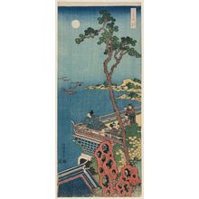 葛飾北斎: Abe no Nakamaro, from the series A True Mirror of Chinese and Japanese Poetry (Shika shashin kyô), also called Imagery of the Poets - ボストン美術館