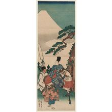 歌川広重: Narihira's Journey to the East: Passing Mount Fuji - ボストン美術館