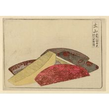 Katsushika Hokusai: Tsuchiyama, from an untitled series of the Fifty-three Stations of the Tôkaidô Road - Museum of Fine Arts