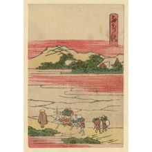 Katsushika Hokusai: Fujisawa, from the series The Fifty-three Stations of the Tôkaidô Road Printed in Color (Tôkaidô saishikizuri gojûsan tsugi) - Museum of Fine Arts