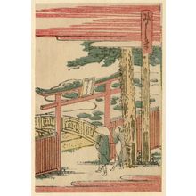 Katsushika Hokusai: Mishima, from the series The Fifty-three Stations of the Tôkaidô Road Printed in Color (Tôkaidô saishikizuri gojûsan tsugi) - Museum of Fine Arts