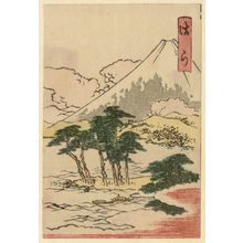 Katsushika Hokusai: Hara, from the series The Fifty-three Stations of the Tôkaidô Road Printed in Color (Tôkaidô saishikizuri gojûsan tsugi) - Museum of Fine Arts