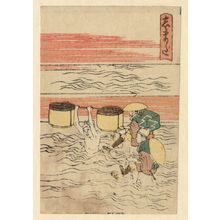 葛飾北斎: Shimada, from the series The Fifty-three Stations of the Tôkaidô Road Printed in Color (Tôkaidô saishikizuri gojûsan tsugi) - ボストン美術館