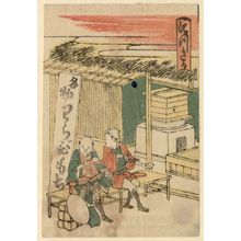 Katsushika Hokusai: Nissaka, from the series The Fifty-three Stations of the Tôkaidô Road Printed in Color (Tôkaidô saishikizuri gojûsan tsugi) - Museum of Fine Arts