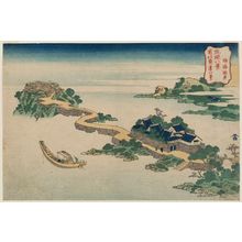 Katsushika Hokusai: The Sound of the Lake at Rinkai (Rinkai kosei), from the series Eight Views of the Ryûkyû Islands (Ryûkyû hakkei) - Museum of Fine Arts