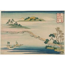 Katsushika Hokusai: Clear Autumn Weather at Chôkô (Chôkô shûsei), from the series Eight Views of the Ryûkyû Islands (Ryûkyû hakkei) - Museum of Fine Arts