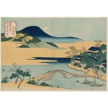 Katsushika Hokusai: Night Moon at Senki (Senki yagetsu), from the series Eight Views of the Ryûkyû Islands (Ryûkyû hakkei) - Museum of Fine Arts