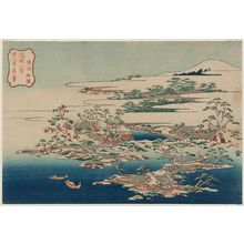 Katsushika Hokusai: Pines and Waves at the Dragon Cavern (Ryûdô shôtô), from the series Eight Views of the Ryûkyû Islands (Ryûkyû hakkei) - Museum of Fine Arts