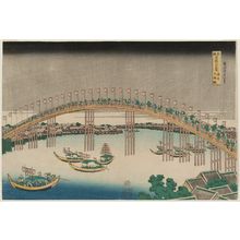 葛飾北斎: The Tenman Bridge in Settsu Province (Sesshû Tenmanbashi), from the series Remarkable Views of Bridges in Various Provinces (Shokoku meikyô kiran) - ボストン美術館