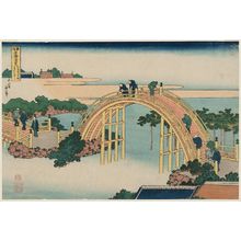 Katsushika Hokusai: The Drum Bridge at Kameido Tenjin Shrine (Kameido Tenjin taikobashi), from the series Remarkable Views of Bridges in Various Provinces (Shokoku meikyô kiran) - Museum of Fine Arts