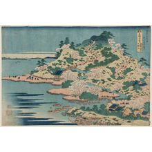 Katsushika Hokusai: Tenpôzan at the Mouth of the Aji River in Settsu Province (Sesshû Ajikawaguchi Tenpôzan), from the series Remarkable Views of Bridges in Various Provinces (Shokoku meikyô kiran) - Museum of Fine Arts