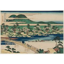 Katsushika Hokusai: The Togetsu Bridge at Arashiyama in Yamashiro Province (Yamashiro Arashiyama no Togetsu-kyô), from the series Remarkable Views of Bridges in Various Provinces (Shokoku meikyô kiran) - Museum of Fine Arts