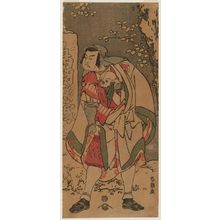 Katsushika Hokusai: Actor Sakata Hangorô III as a Traveling Priest, actually Chinzei Hachirô Tametomo - Museum of Fine Arts