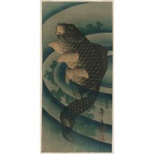 Katsushika Taito II: Carp - Museum of Fine Arts