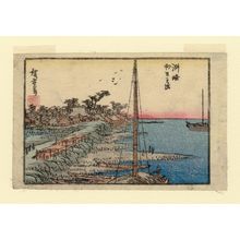 Utagawa Hiroshige: Sunrise on New Year's Day at Susaki (Susaki hatsu hinode), from an untitled series of views of Edo - Museum of Fine Arts