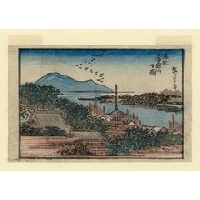 Utagawa Hiroshige: Kinryûzan Temple in Asakusa (Asakusa Kinryûzan no zu), from an untitled series of views of Edo - Museum of Fine Arts