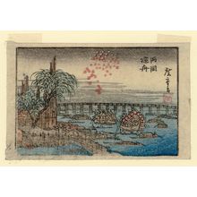 歌川広重: Summer Pleasure Boats at Ryôgoku (Ryôgoku suzumibune), from an untitled series of views of Edo - ボストン美術館