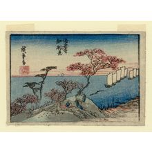 Utagawa Hiroshige: Viewing the Autumn Maples at Kaian-ji Temple (Kaian-ji kôyô mi), from an untitled series of views of Edo - Museum of Fine Arts