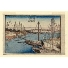 Utagawa Hiroshige: Ajikawa Bridge (Ajikawa-bashi no zu), from an untitled series of views of Osaka - Museum of Fine Arts