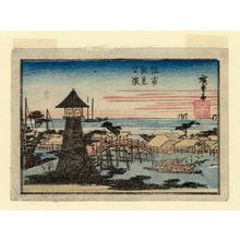 Utagawa Hiroshige: Idemi Beach at Sumiyoshi (Sumiyoshi Idemi no hama), from an untitled series of views of Osaka - Museum of Fine Arts